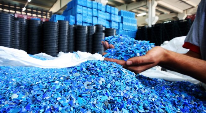 Производство пластиковых изделий