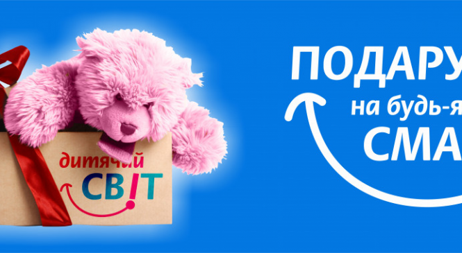 Несколько фантастических рекомендаций по покупке онлайн-игрушек в Украине — главные советы